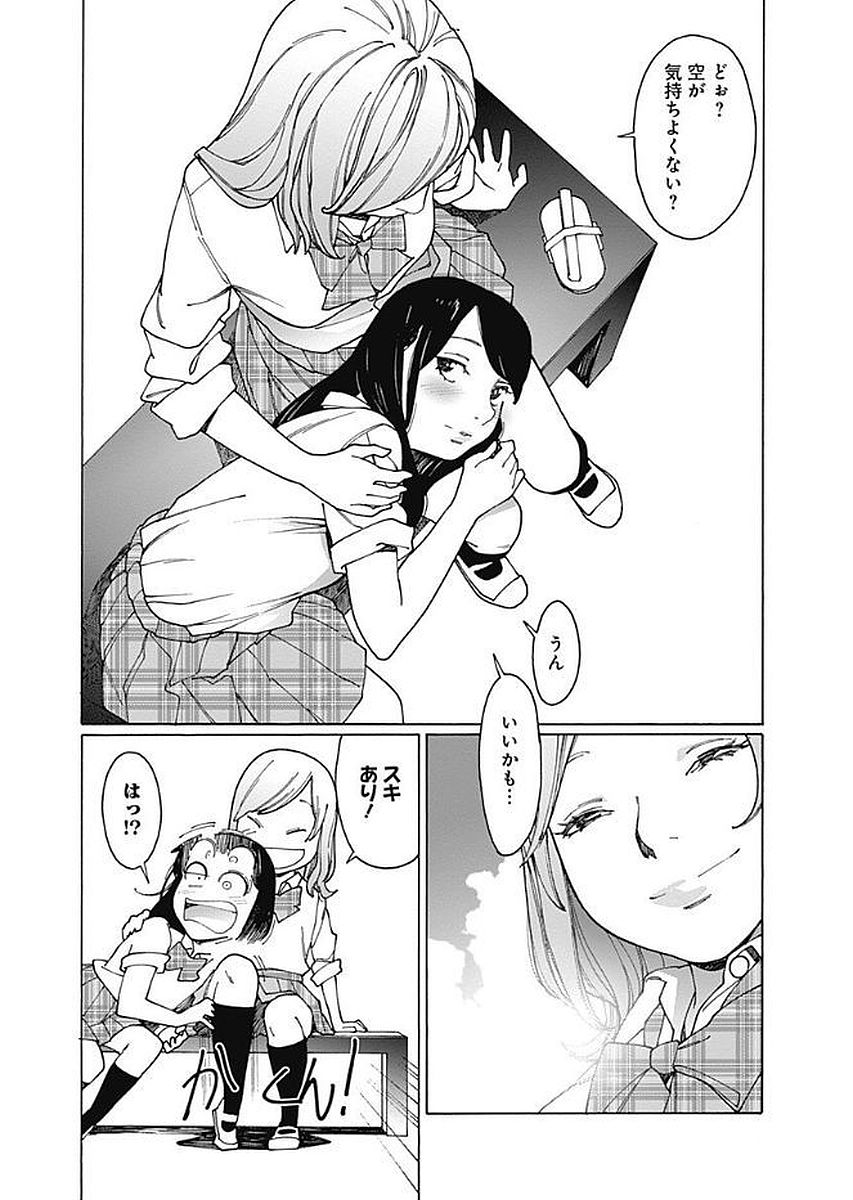 37