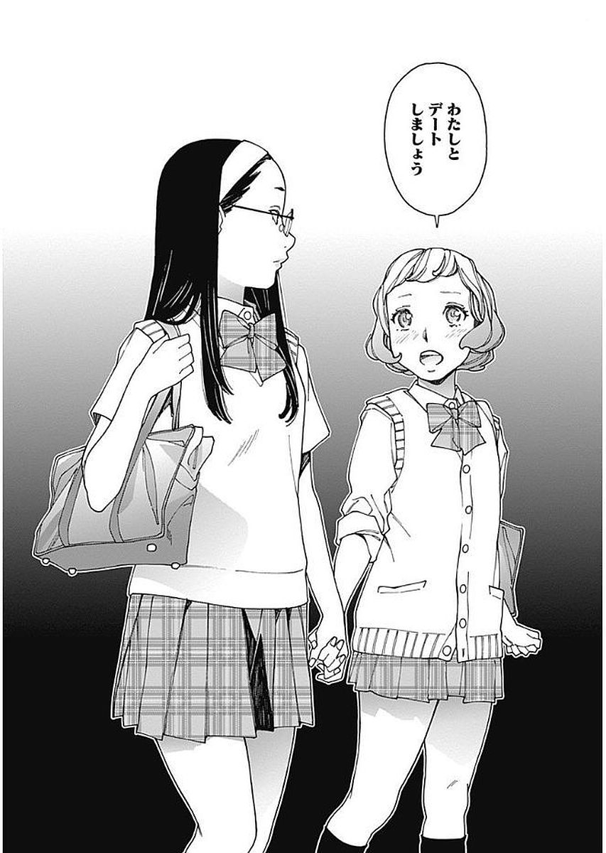 53