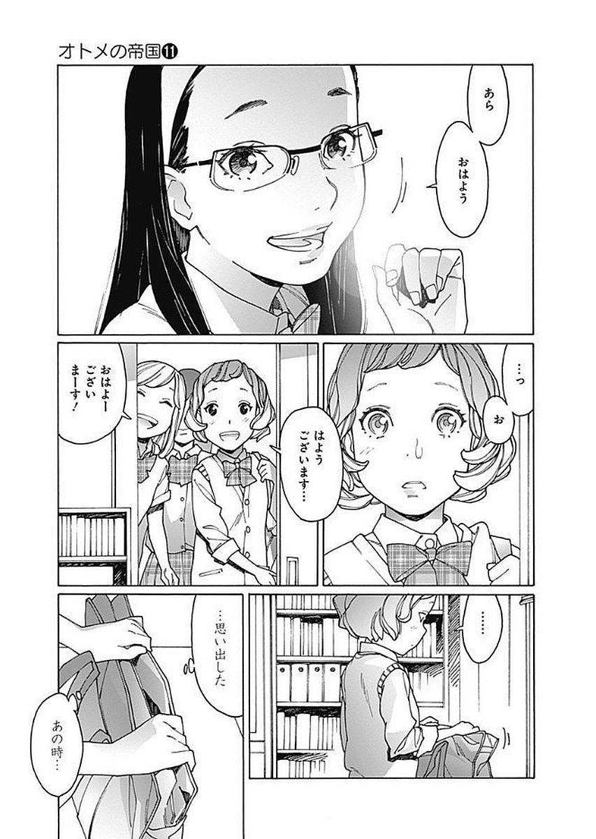 46