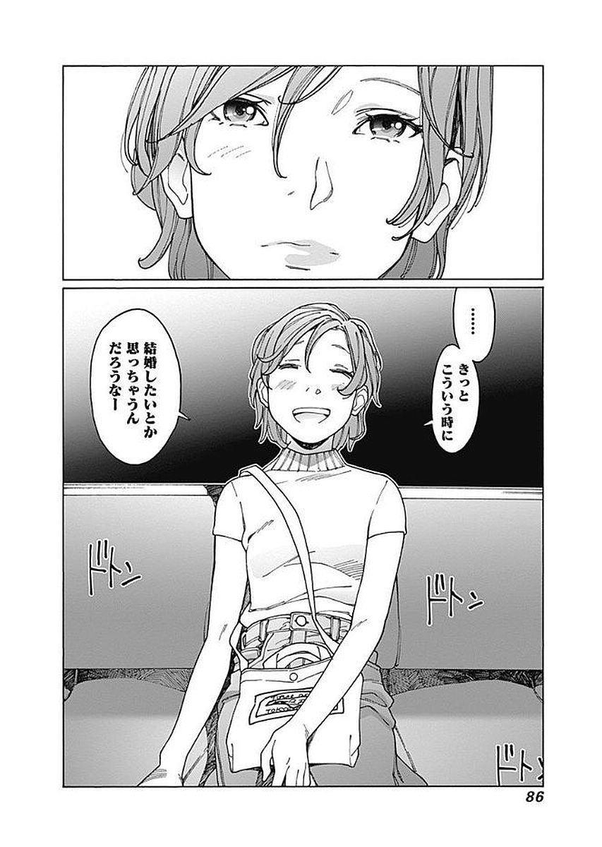 78