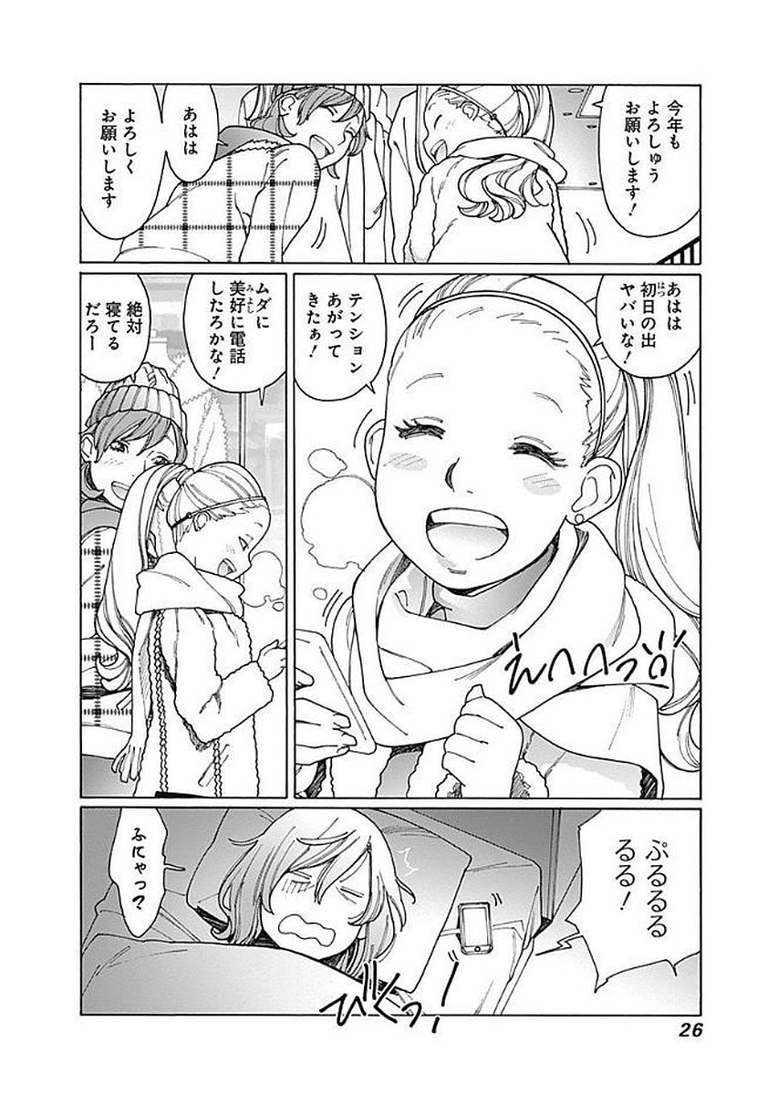 24