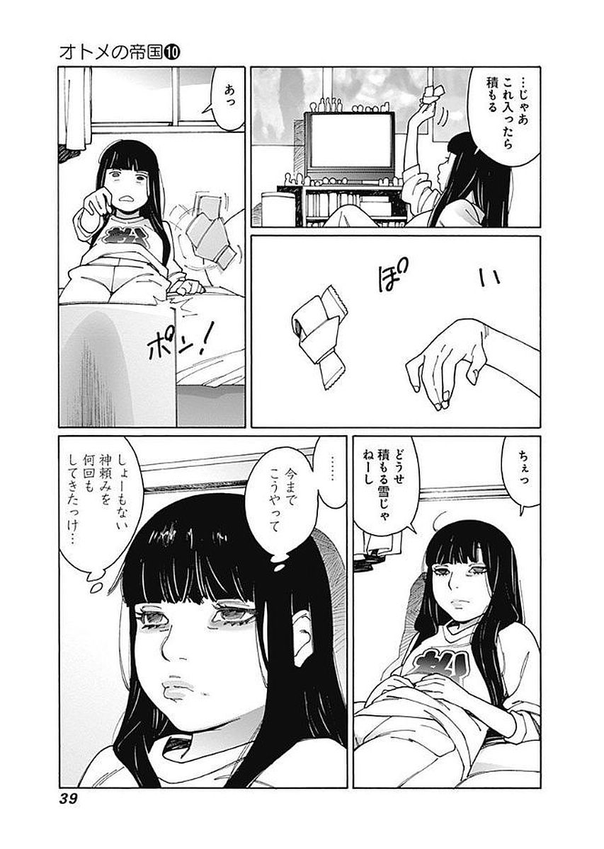 35