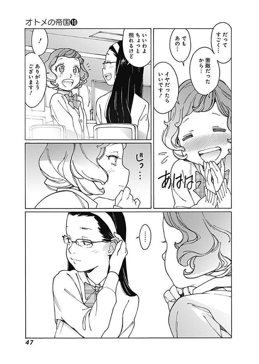 41