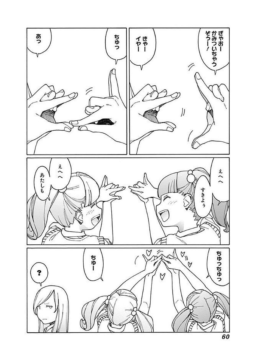 55