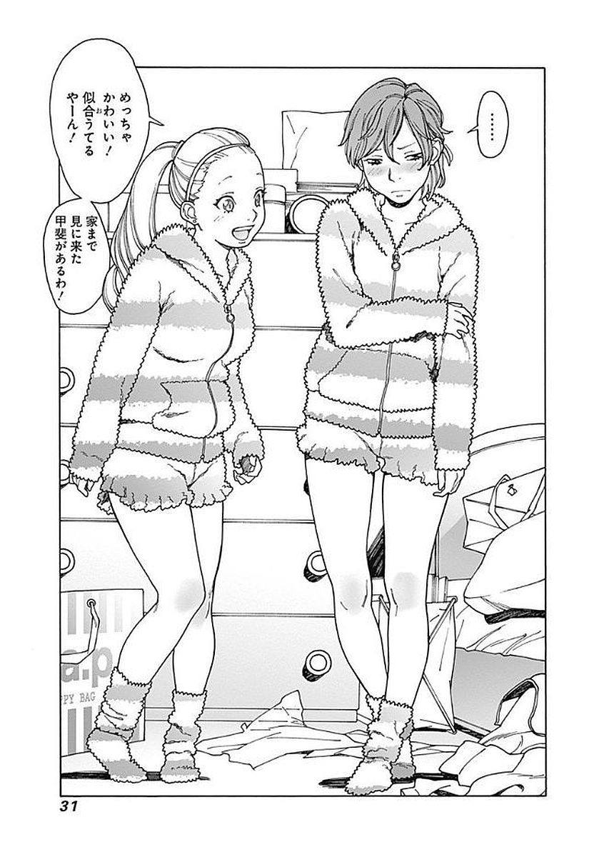 29