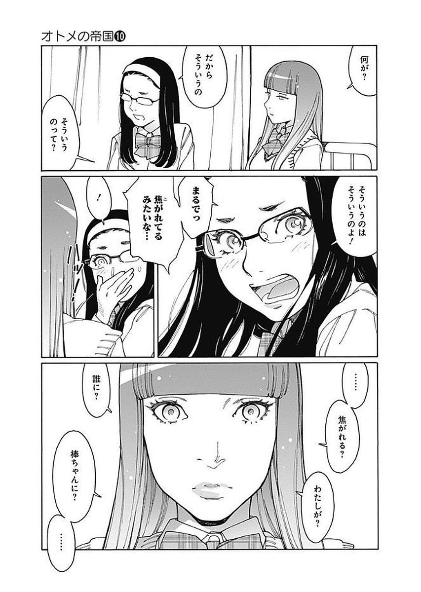 126