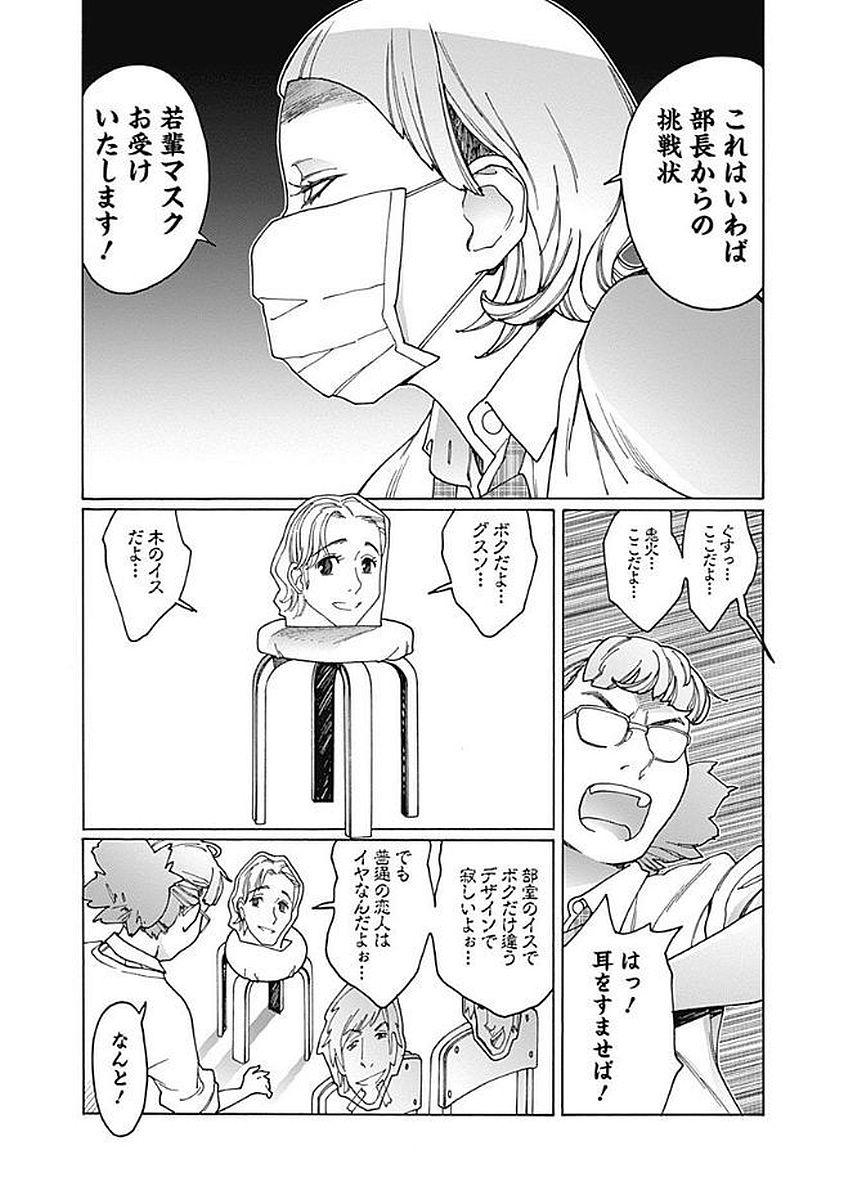 95