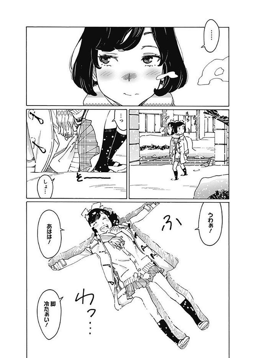 133