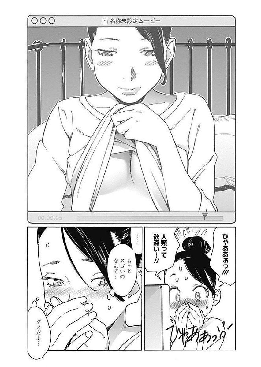 140