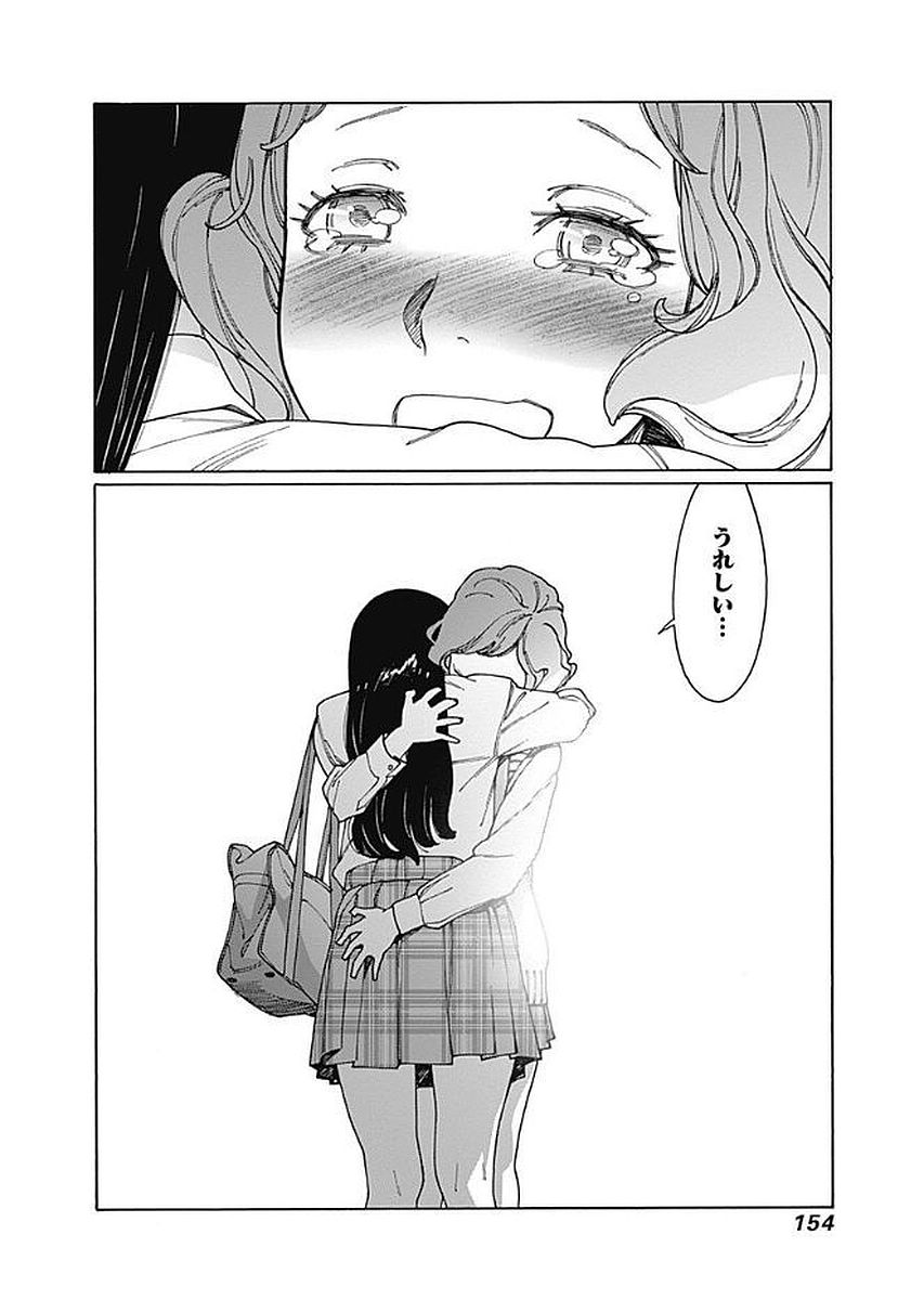 135