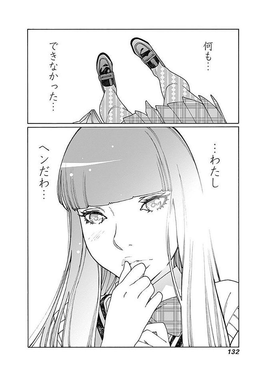 115