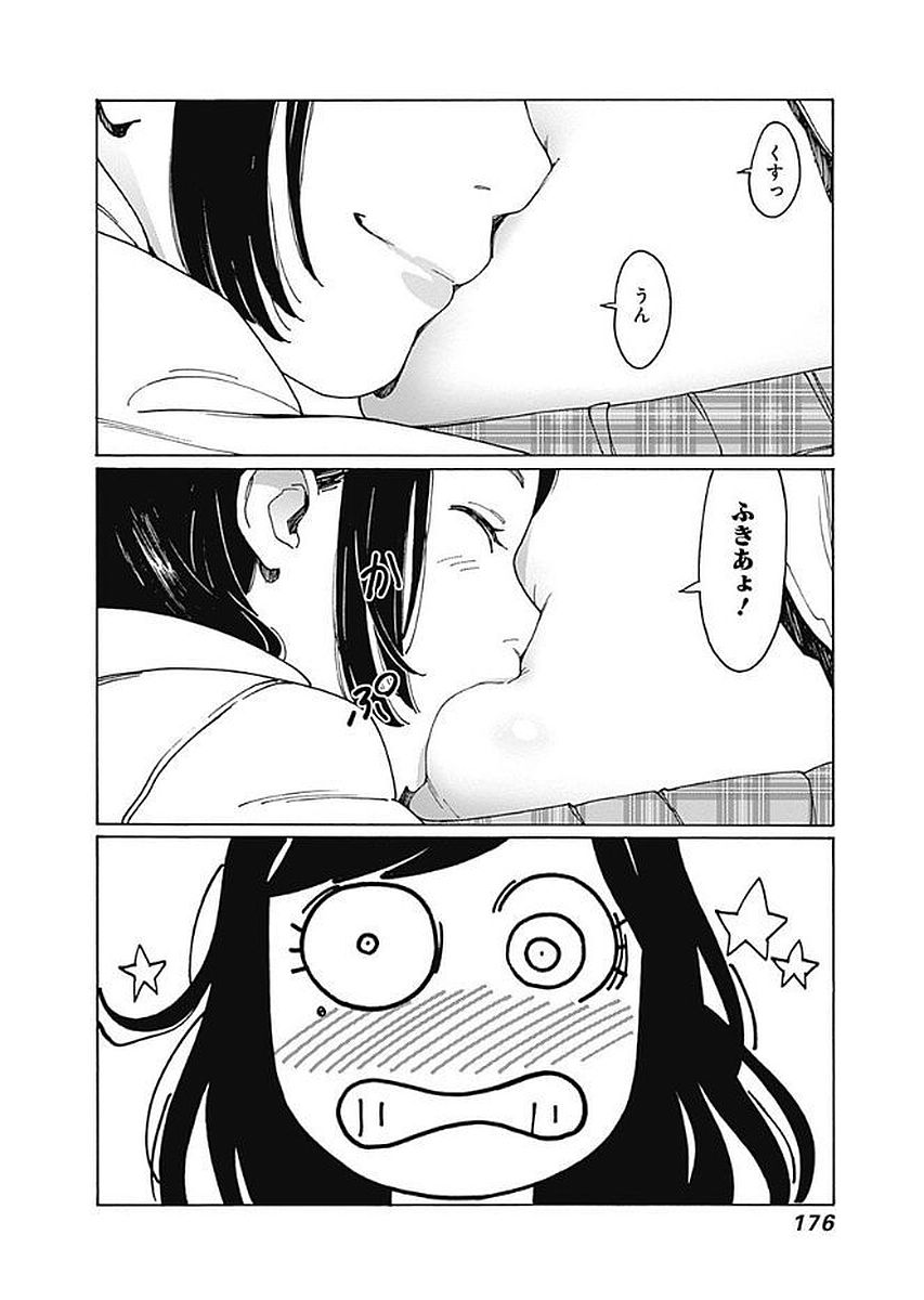 157