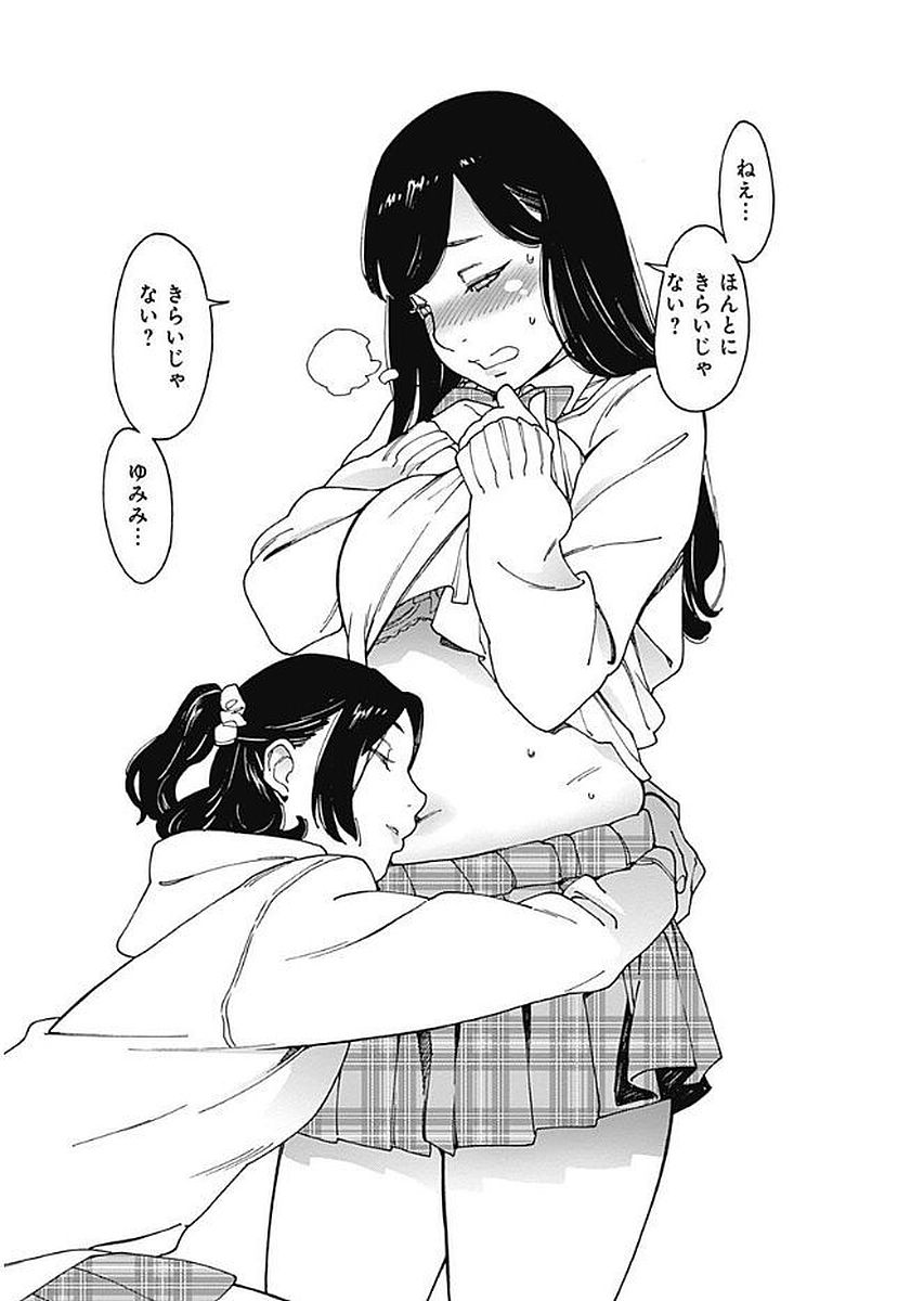 156