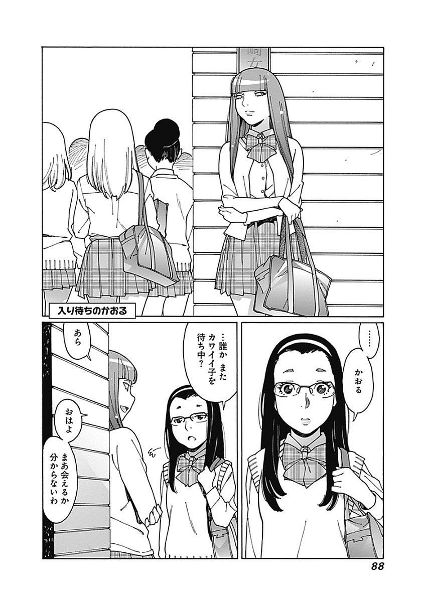 78
