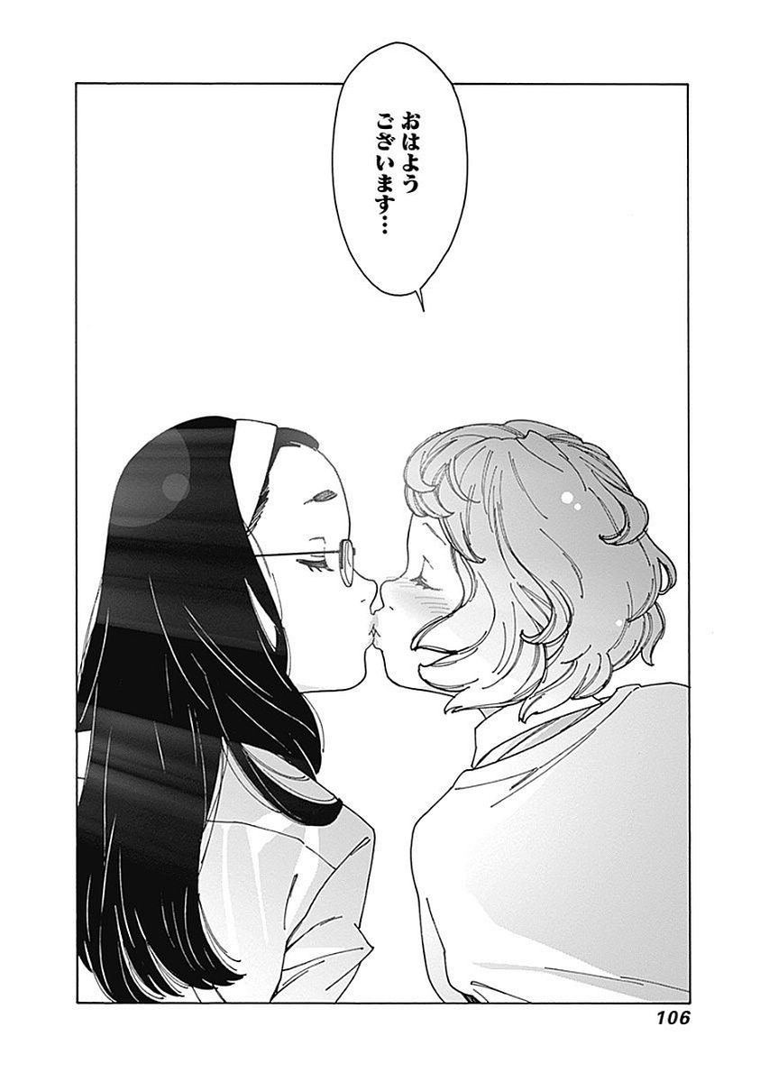 94