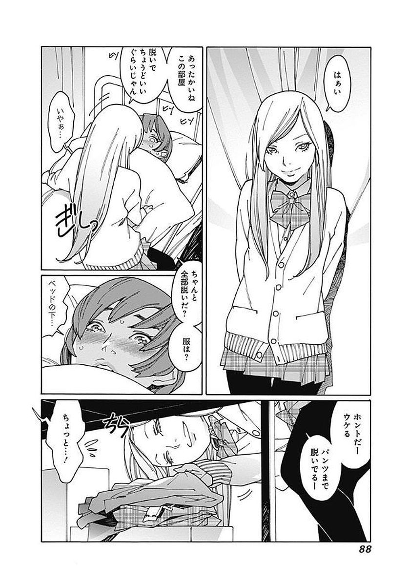 78