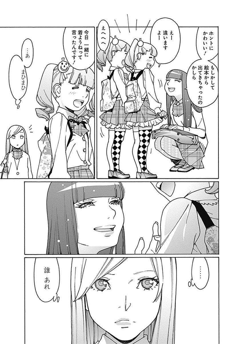 104