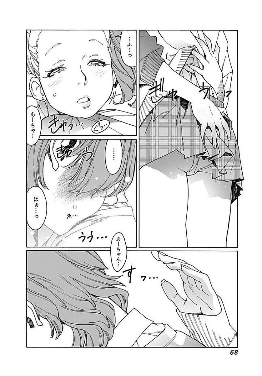 62