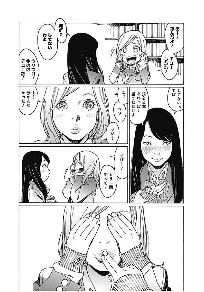 53