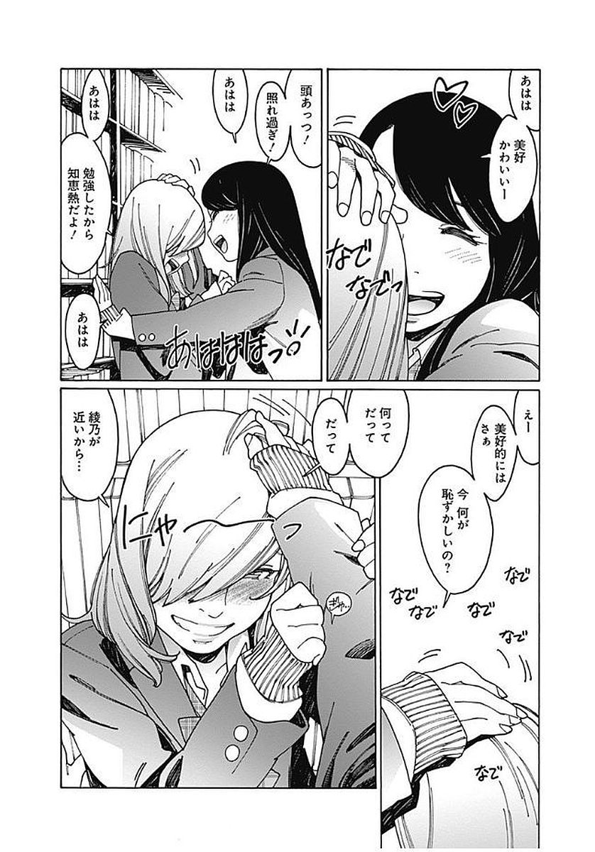 48
