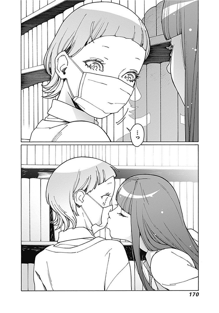 150