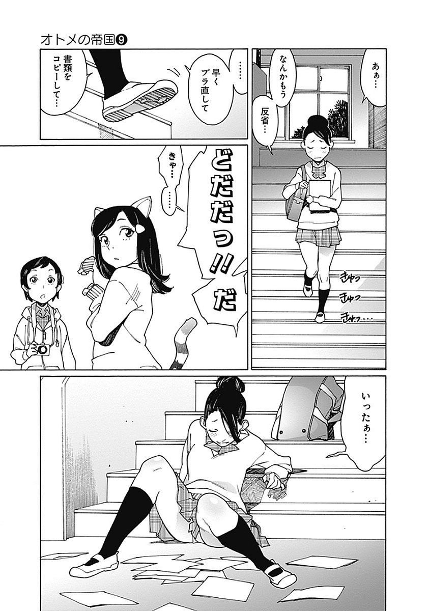 126