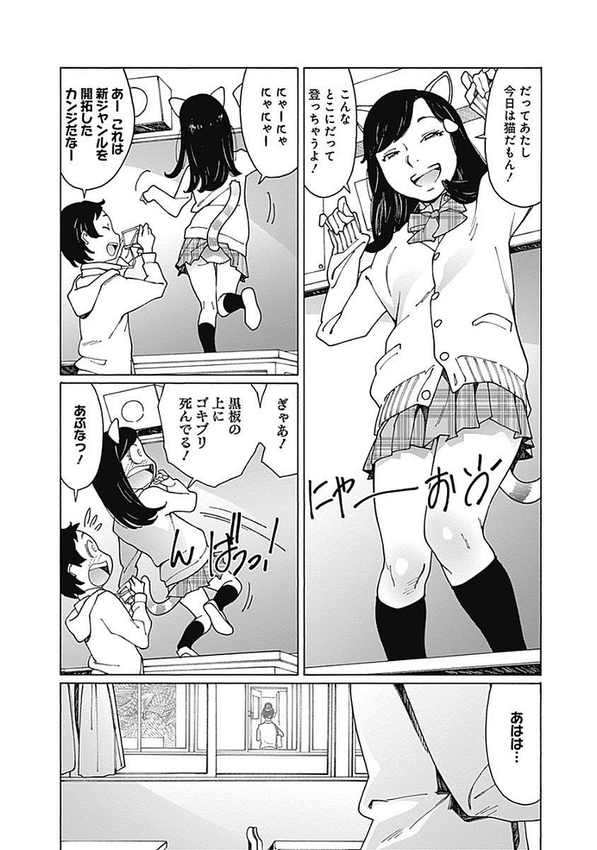 123