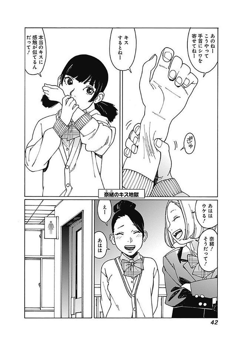 40