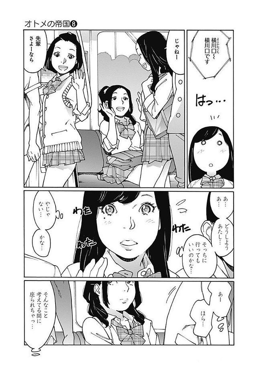 153