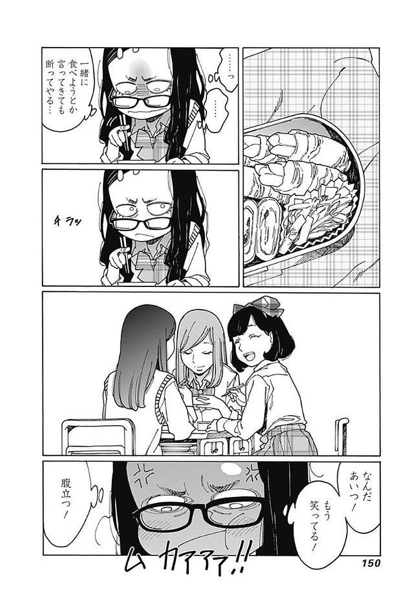 132