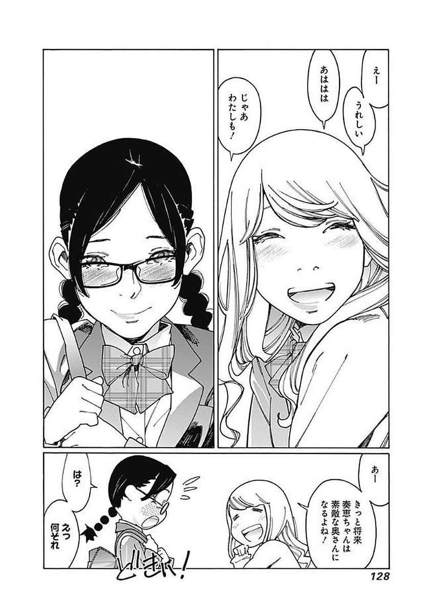 114