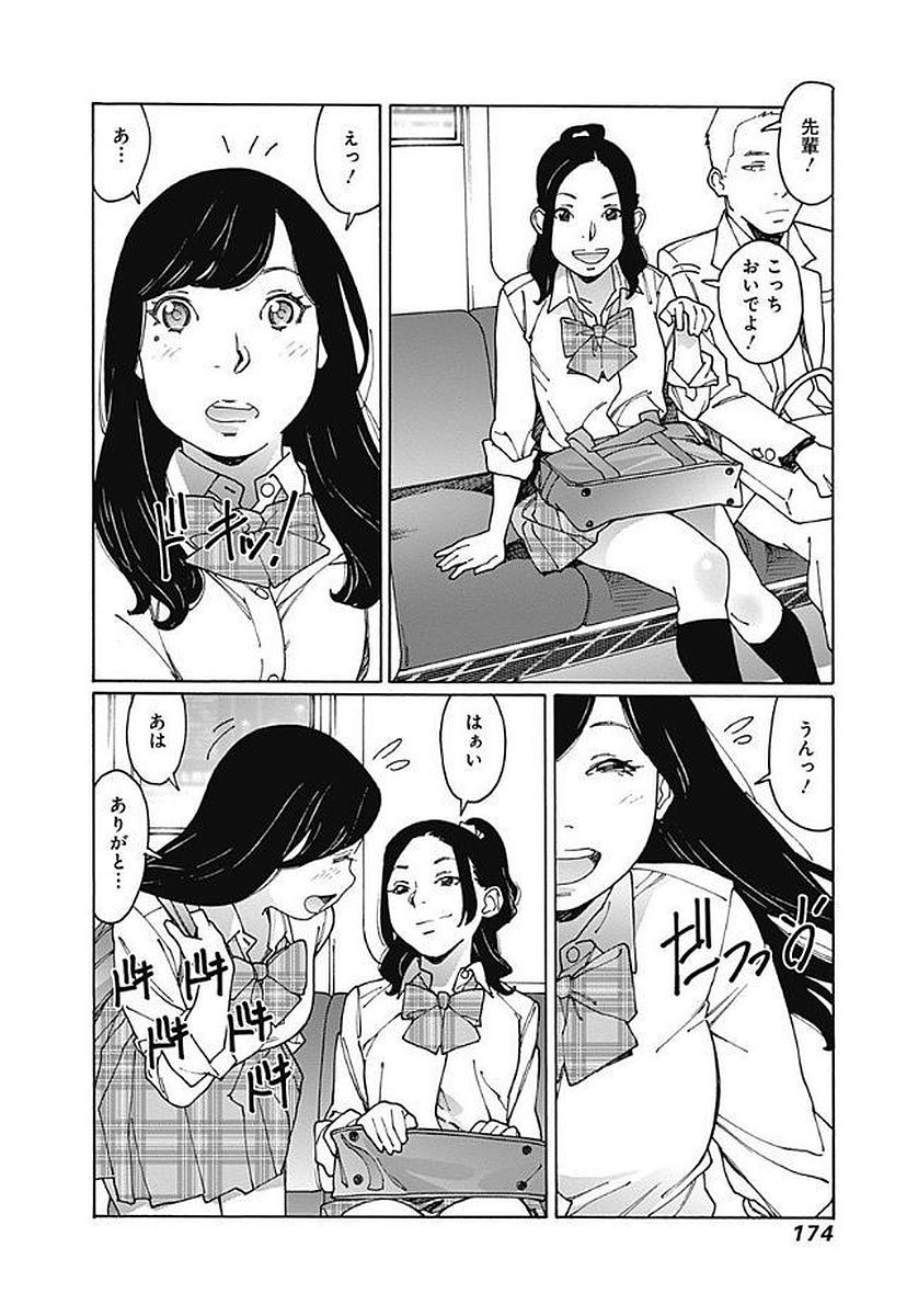 154