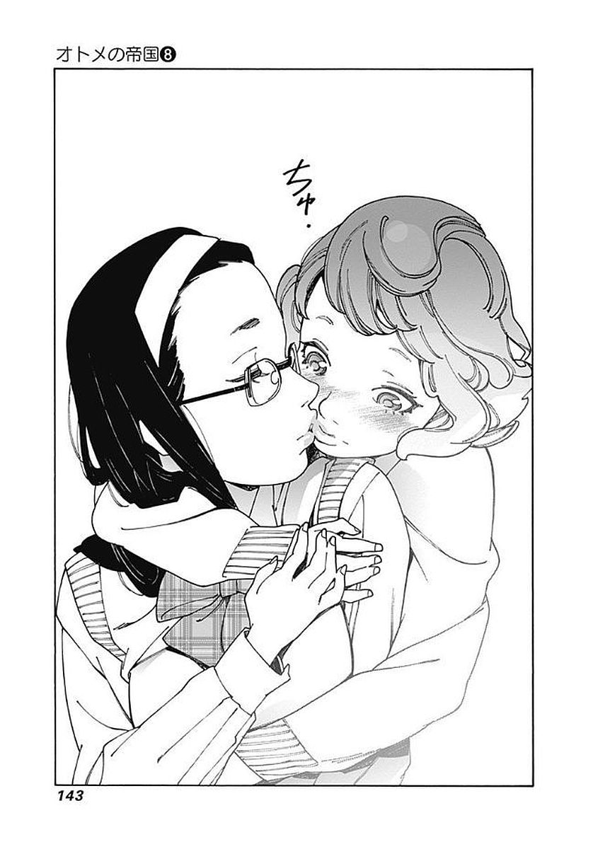 127