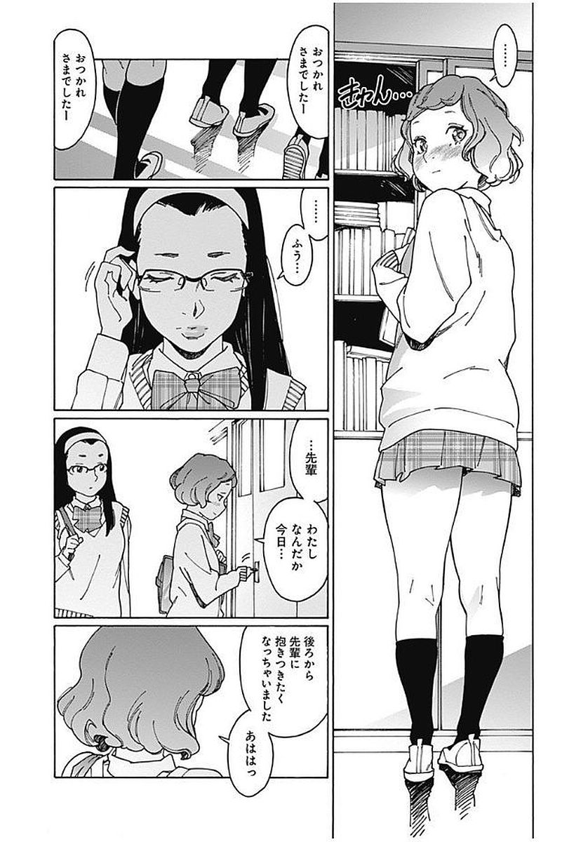 120