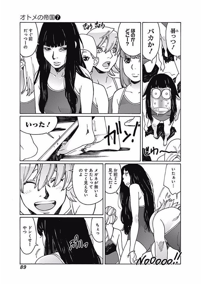 78