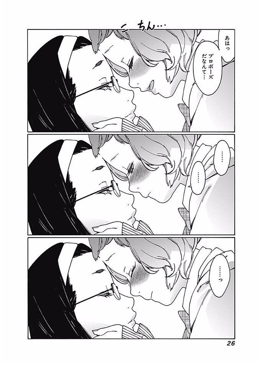 24