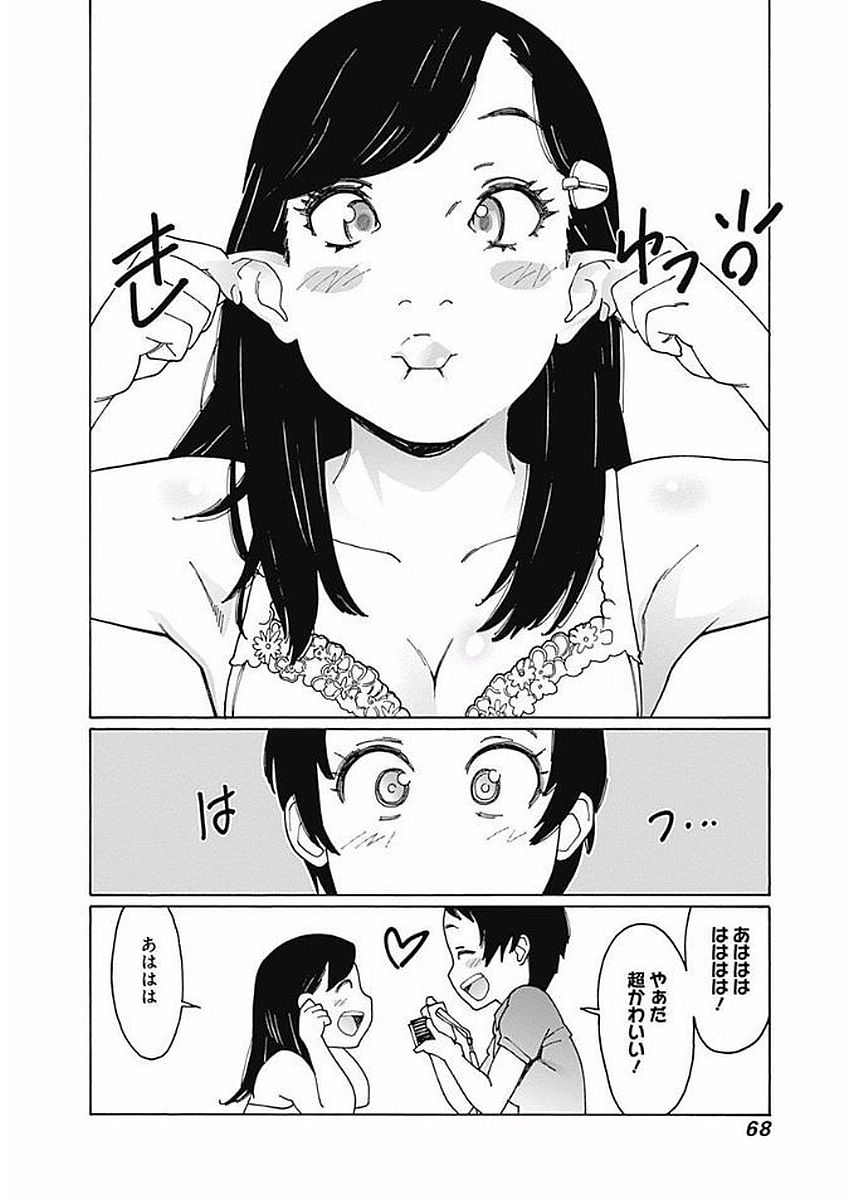 61