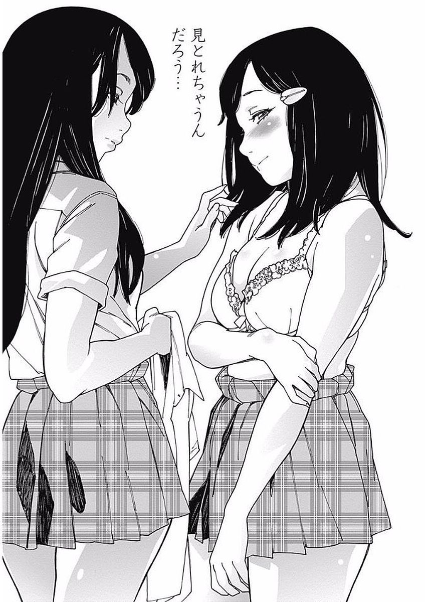 57