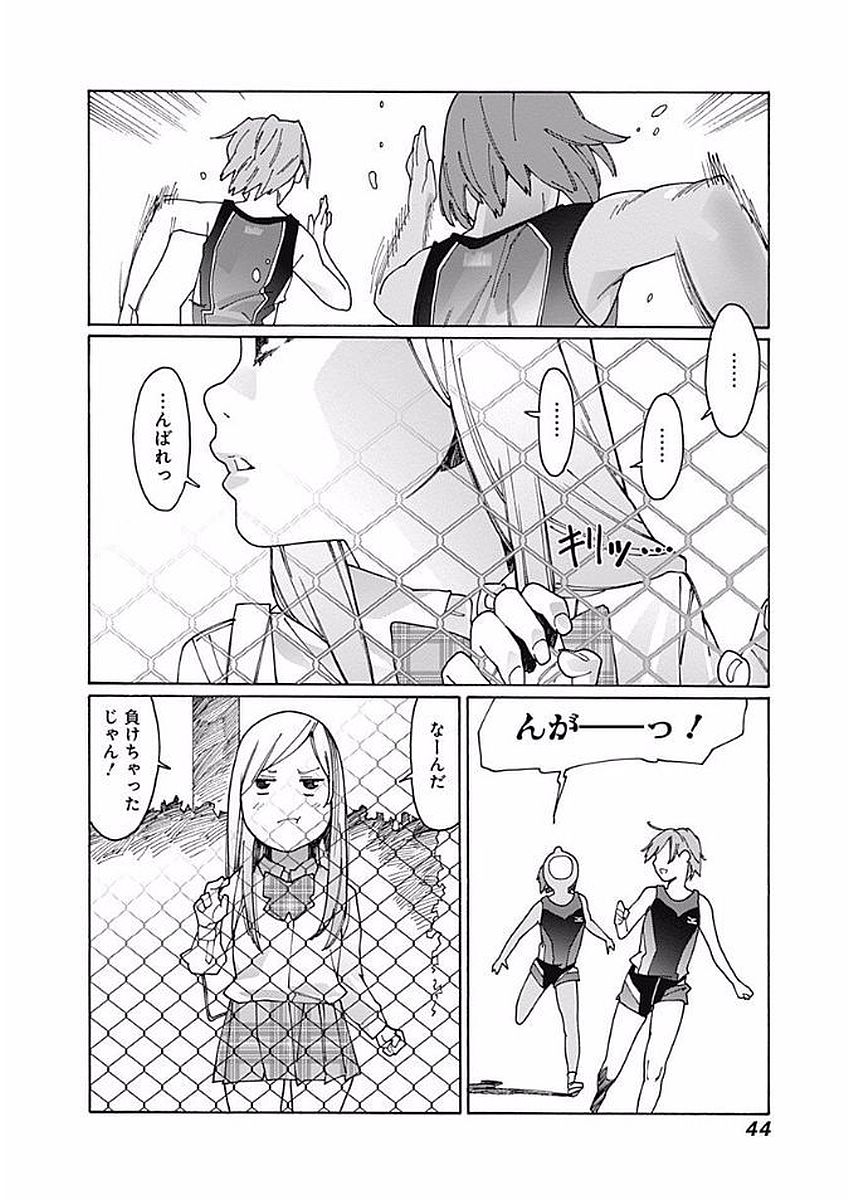 40