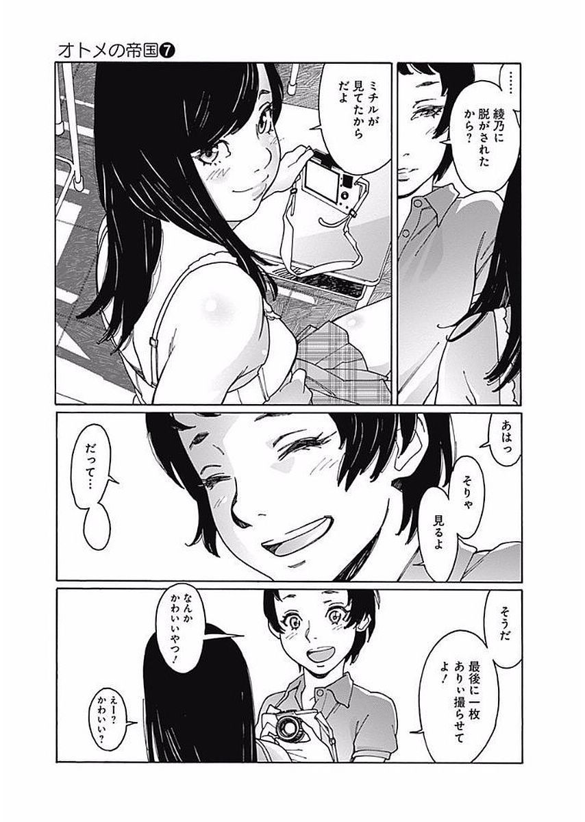 60