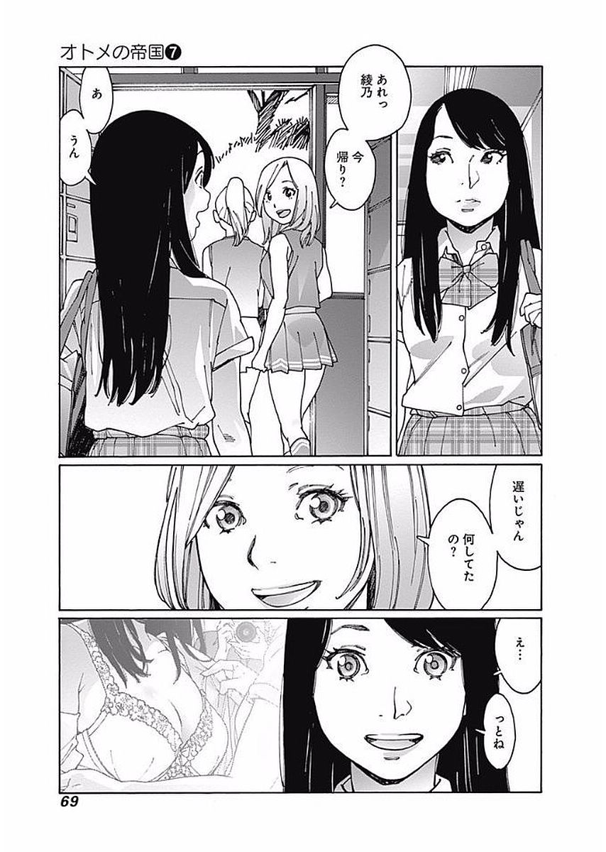 62