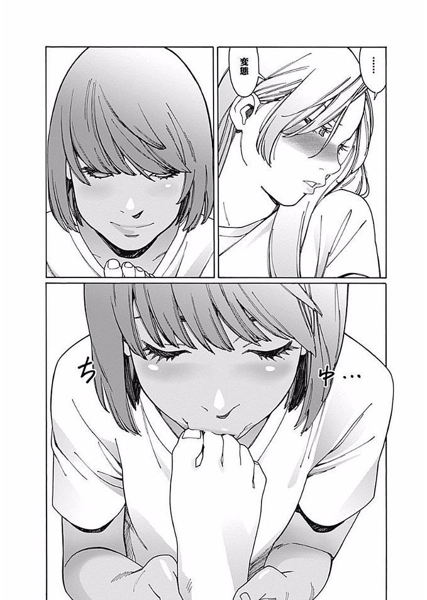 108