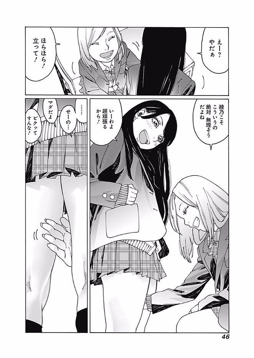 40