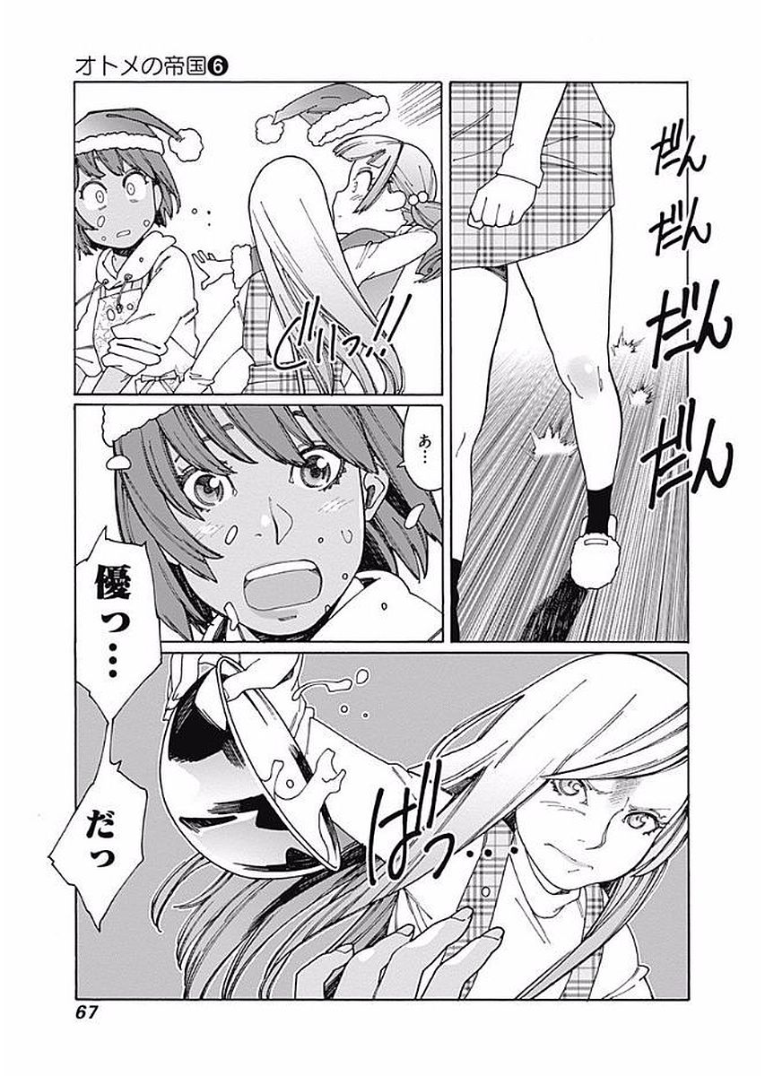 58