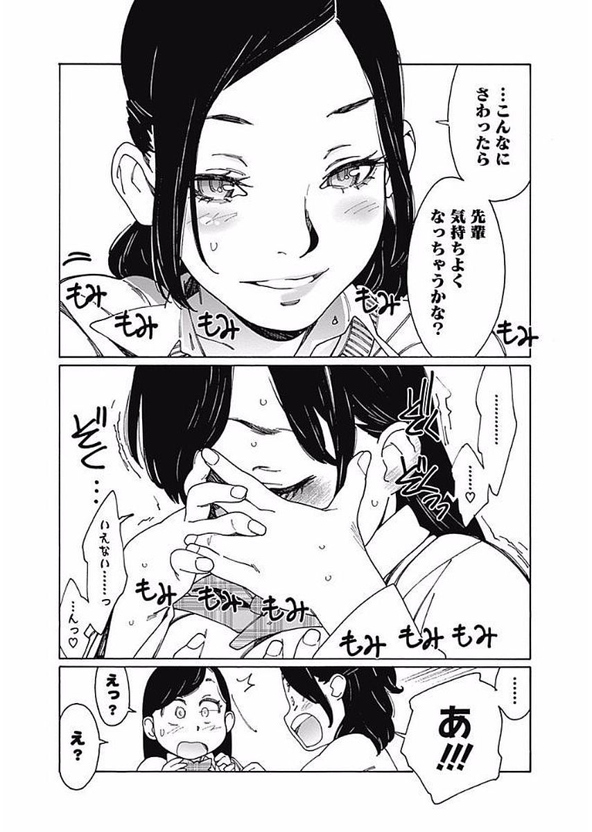 150