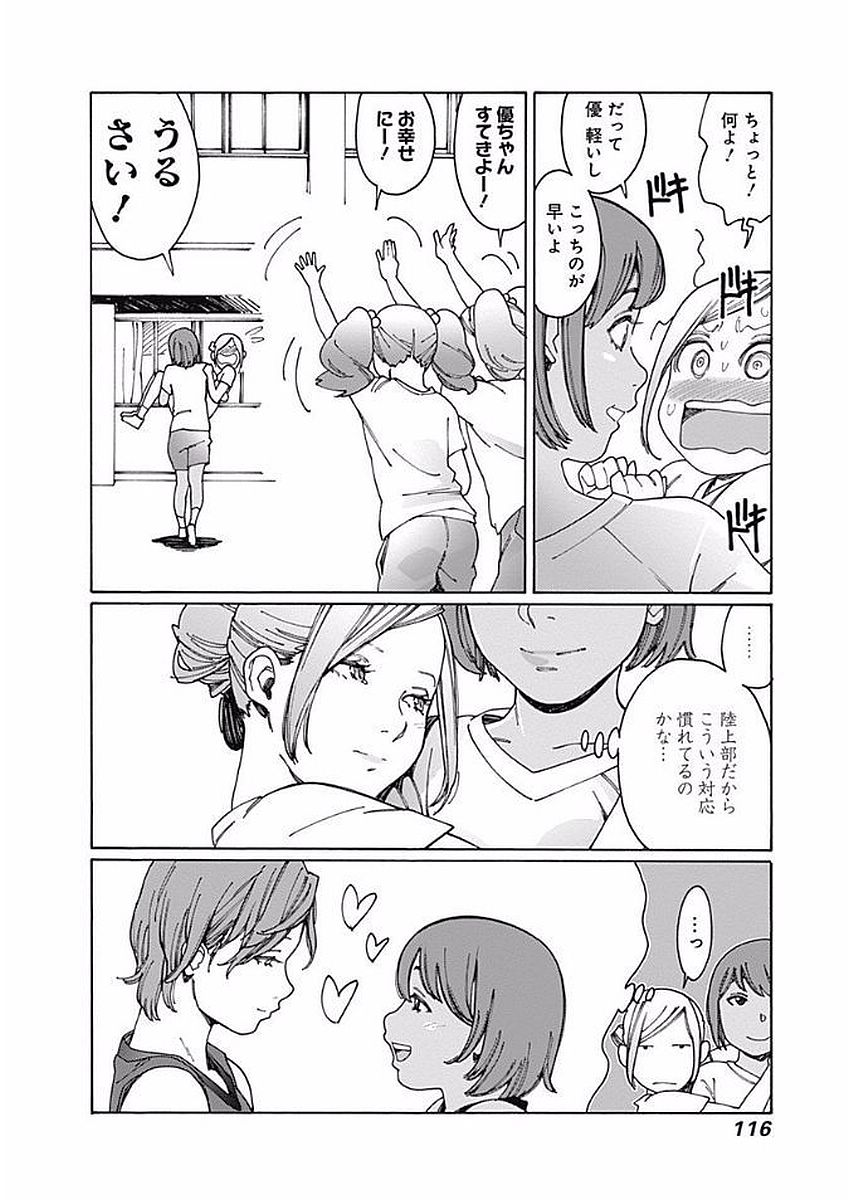 102