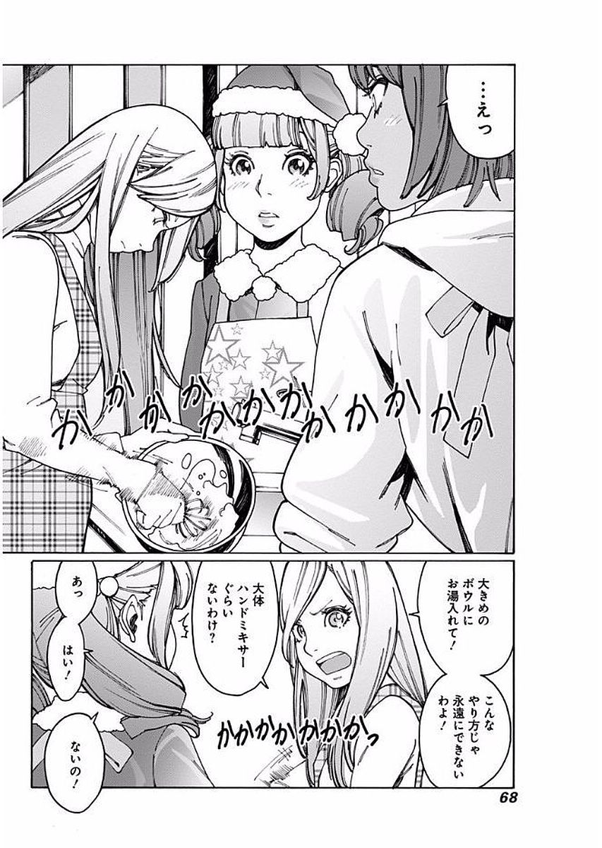 59