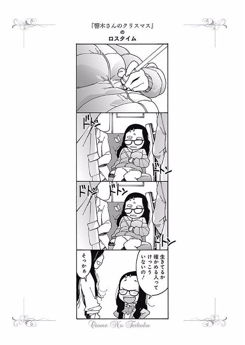 68