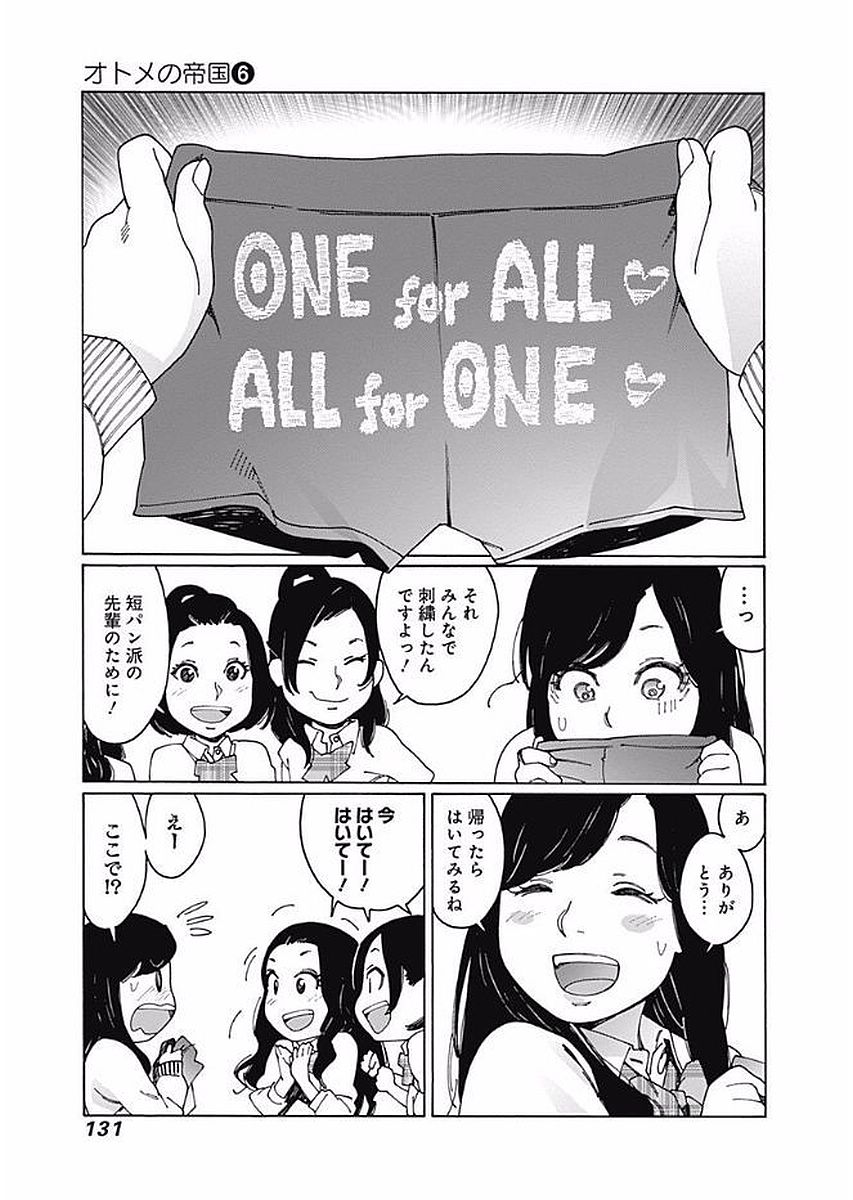 114