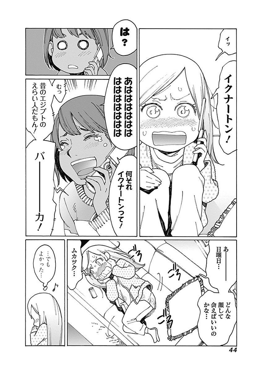 40